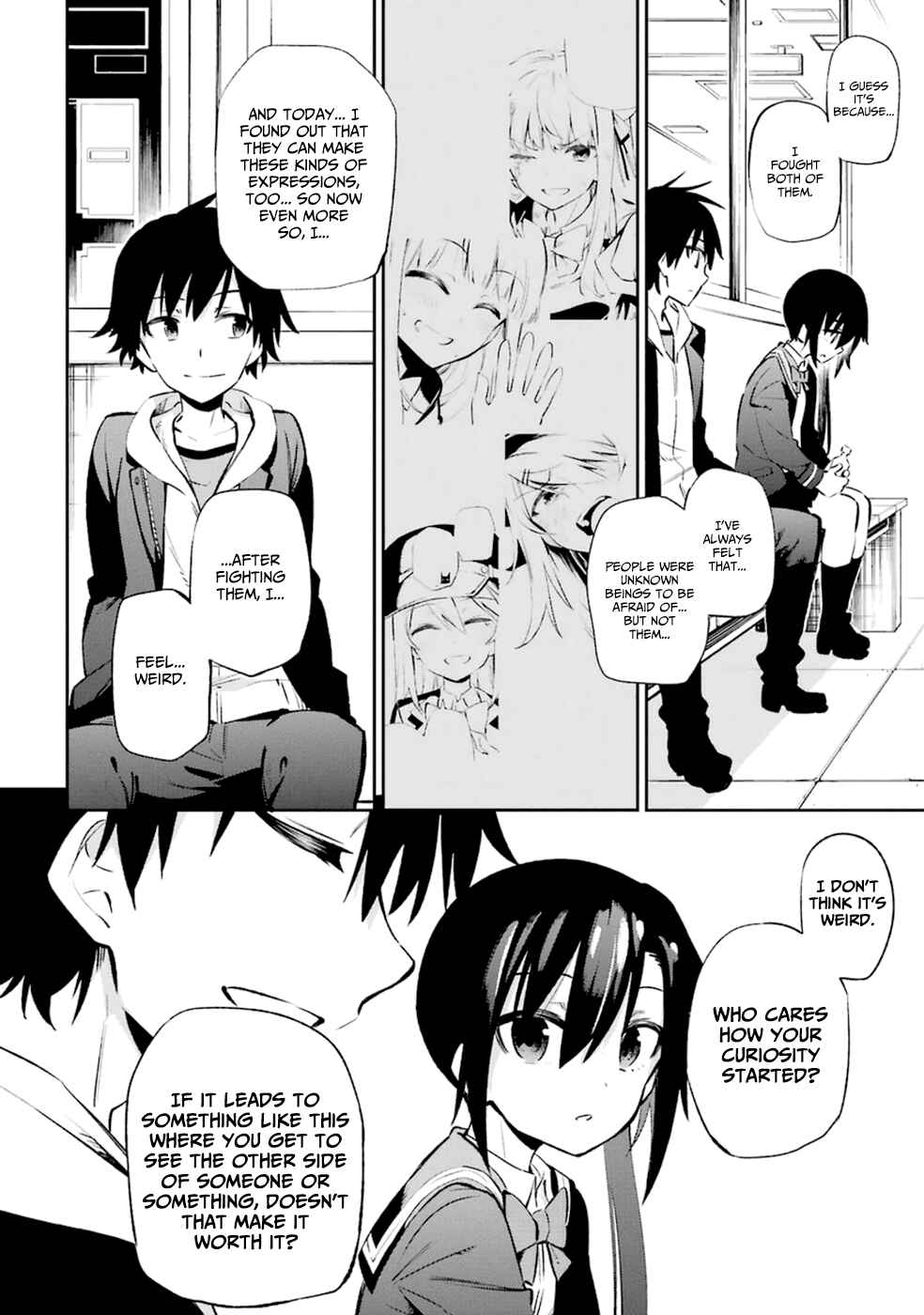 Page 14 Chapter 13 Urami Koi, Koi, Urami Koi