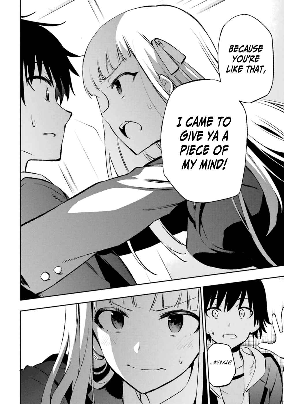 Page 18 Chapter 13 Urami Koi, Koi, Urami Koi
