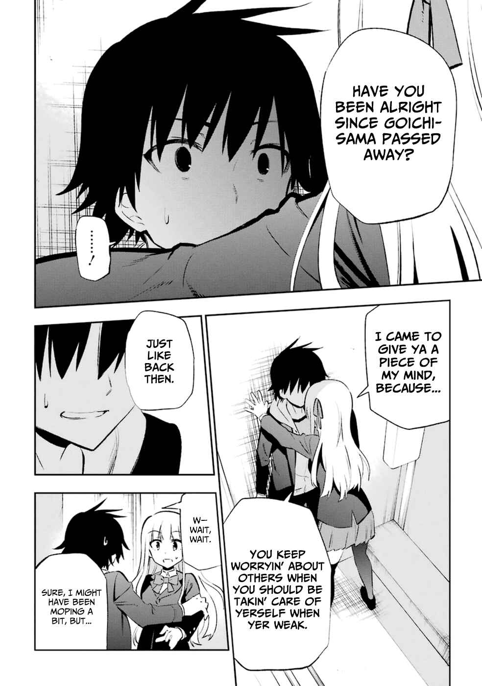 Page 22 Chapter 13 Urami Koi, Koi, Urami Koi