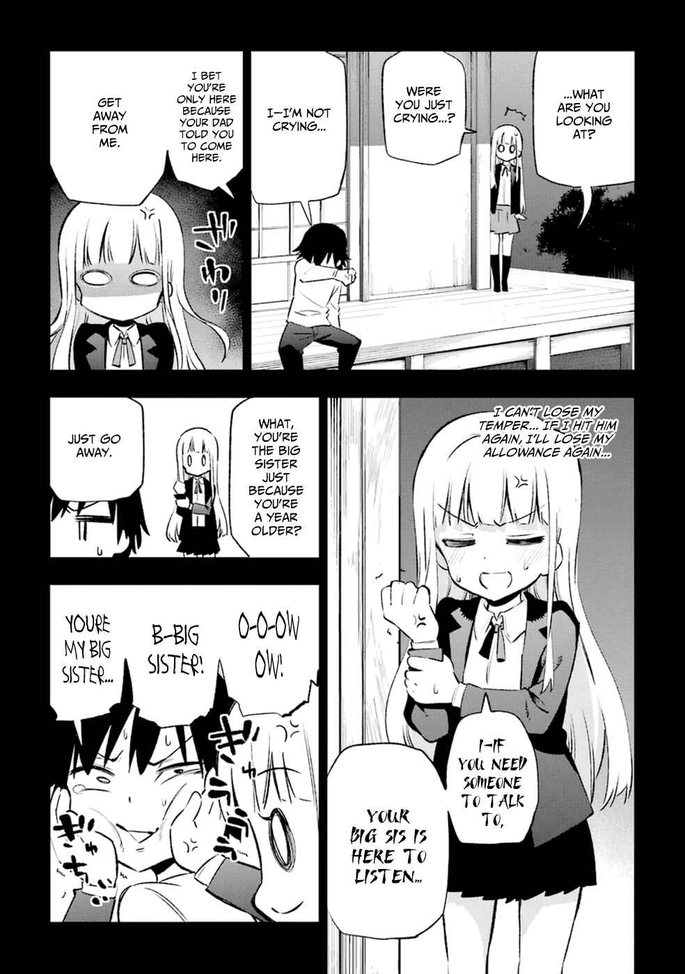 Page 25 Chapter 13 Urami Koi, Koi, Urami Koi