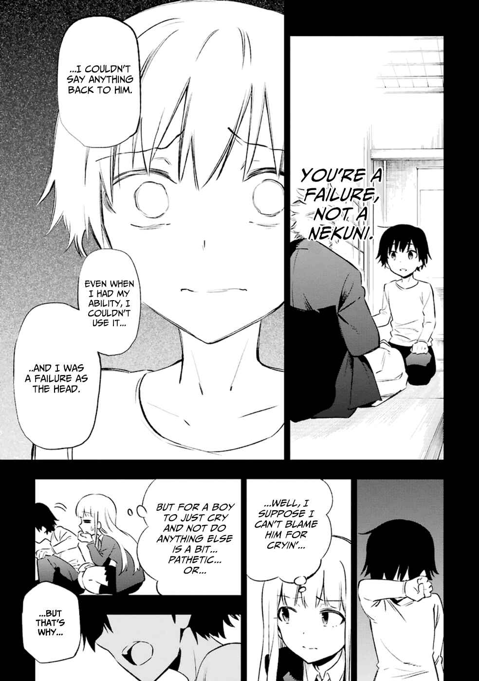 Page 27 Chapter 13 Urami Koi, Koi, Urami Koi