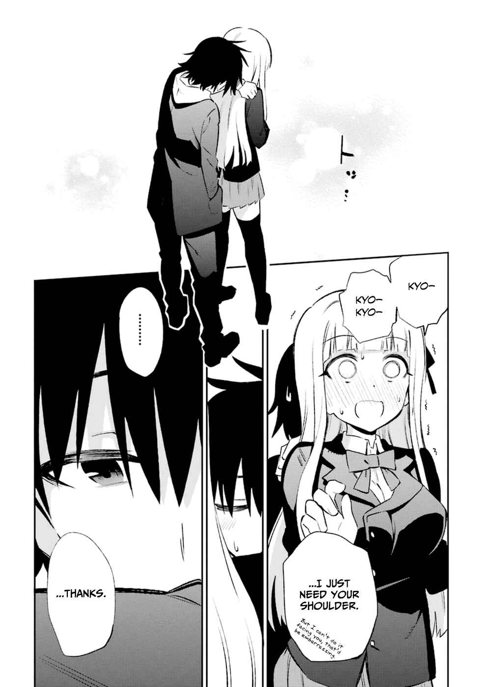 Page 35 Chapter 13 Urami Koi, Koi, Urami Koi