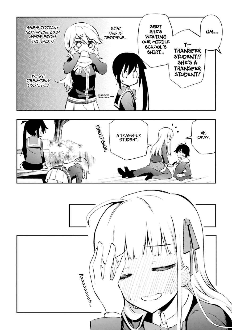 Page 4 Chapter 13 Urami Koi, Koi, Urami Koi