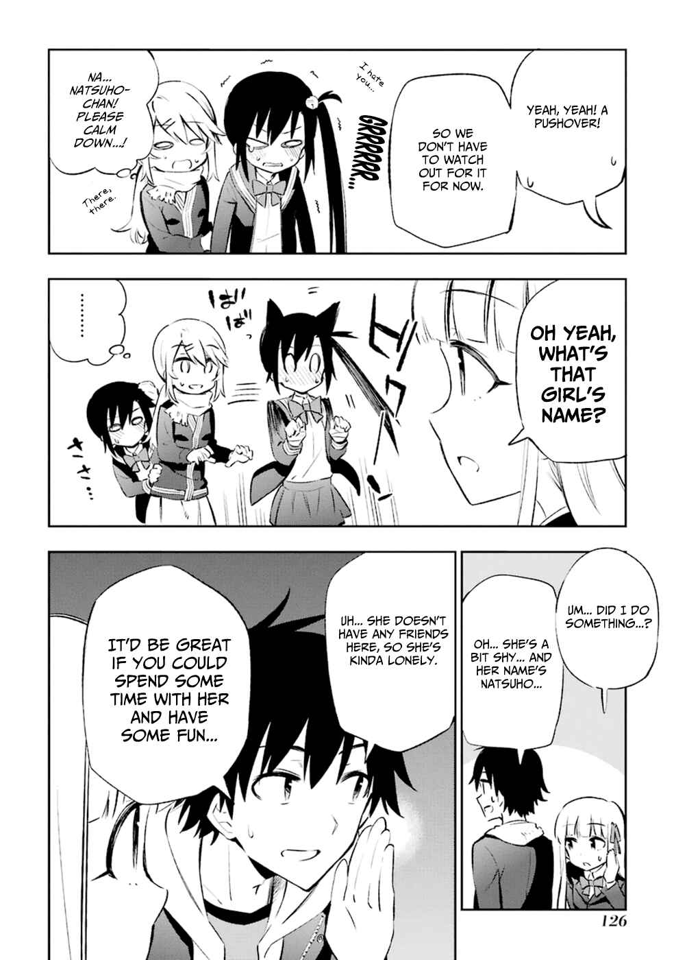 Page 6 Chapter 13 Urami Koi, Koi, Urami Koi