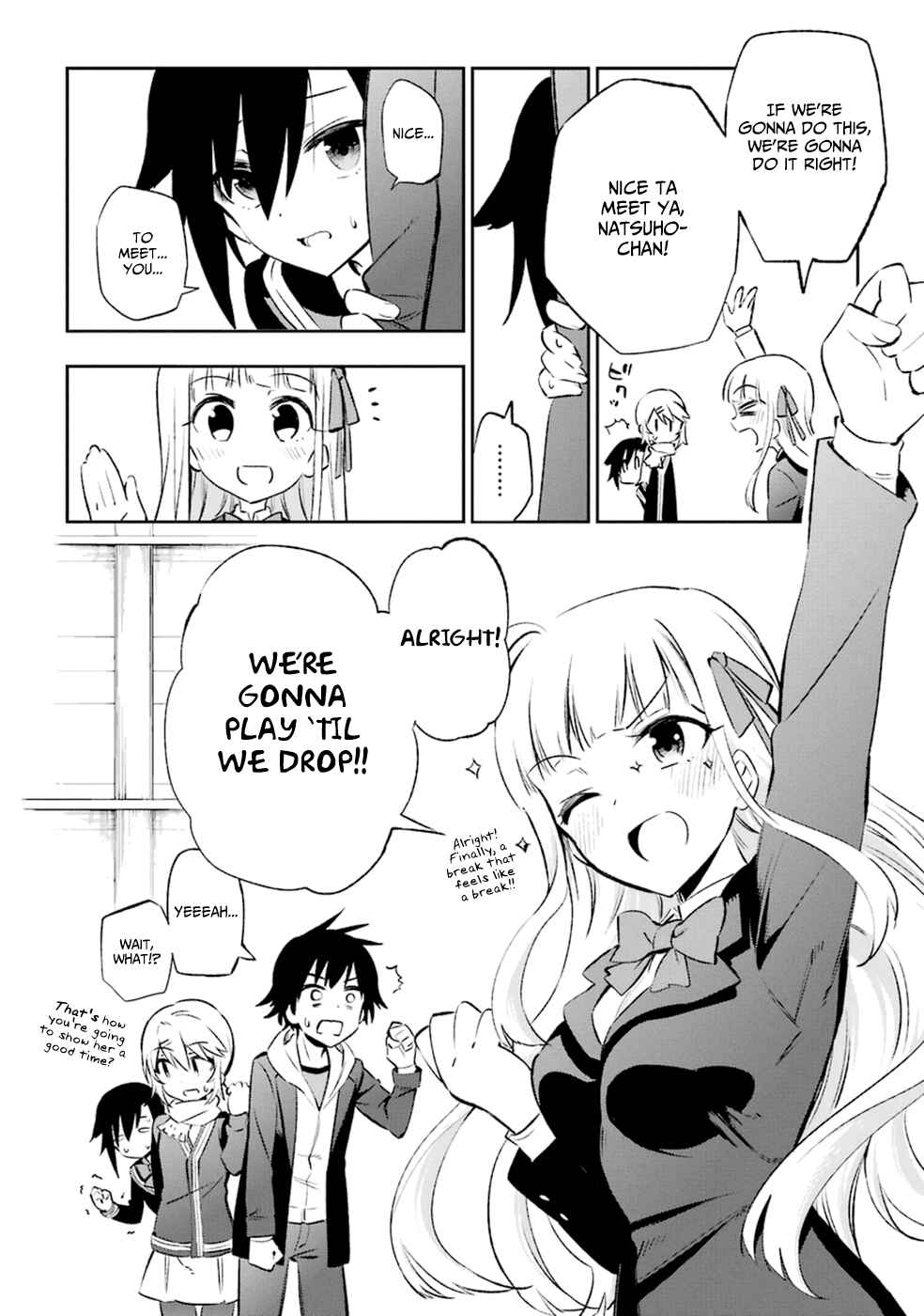 Page 8 Chapter 13 Urami Koi, Koi, Urami Koi