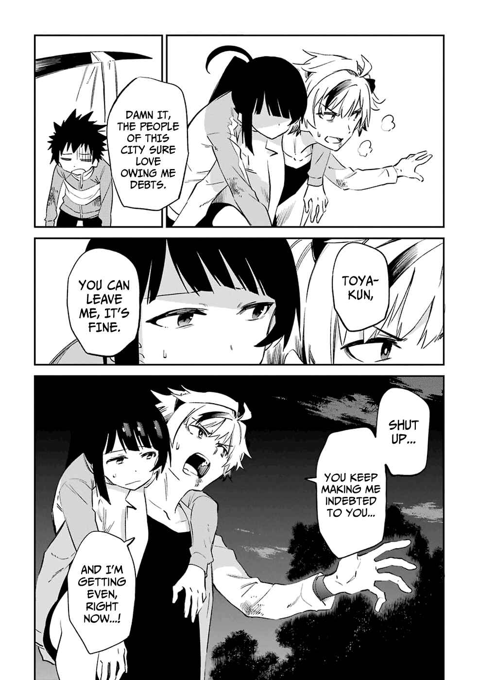 Page 28 Chapter 52 Urami Koi, Koi, Urami Koi