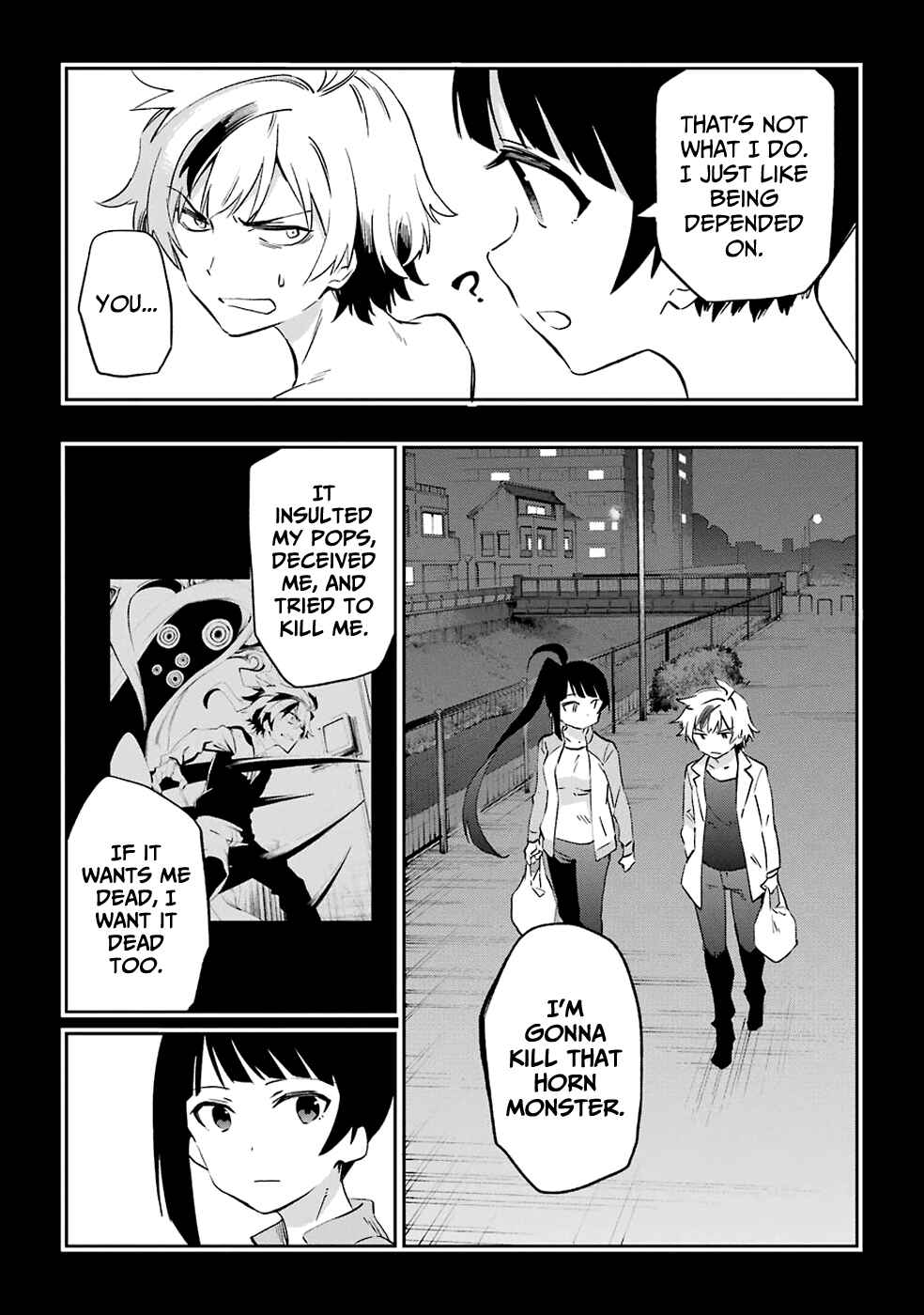 Page 5 Chapter 52 Urami Koi, Koi, Urami Koi