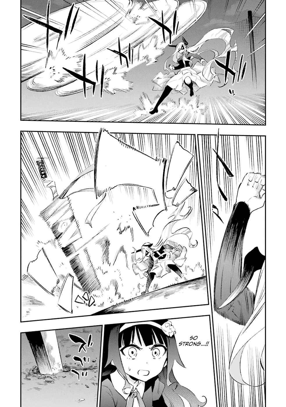 Page 10 Chapter 32 Urami Koi, Koi, Urami Koi