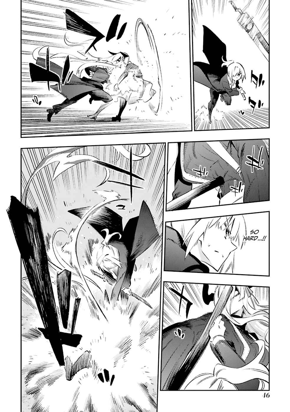 Page 18 Chapter 32 Urami Koi, Koi, Urami Koi