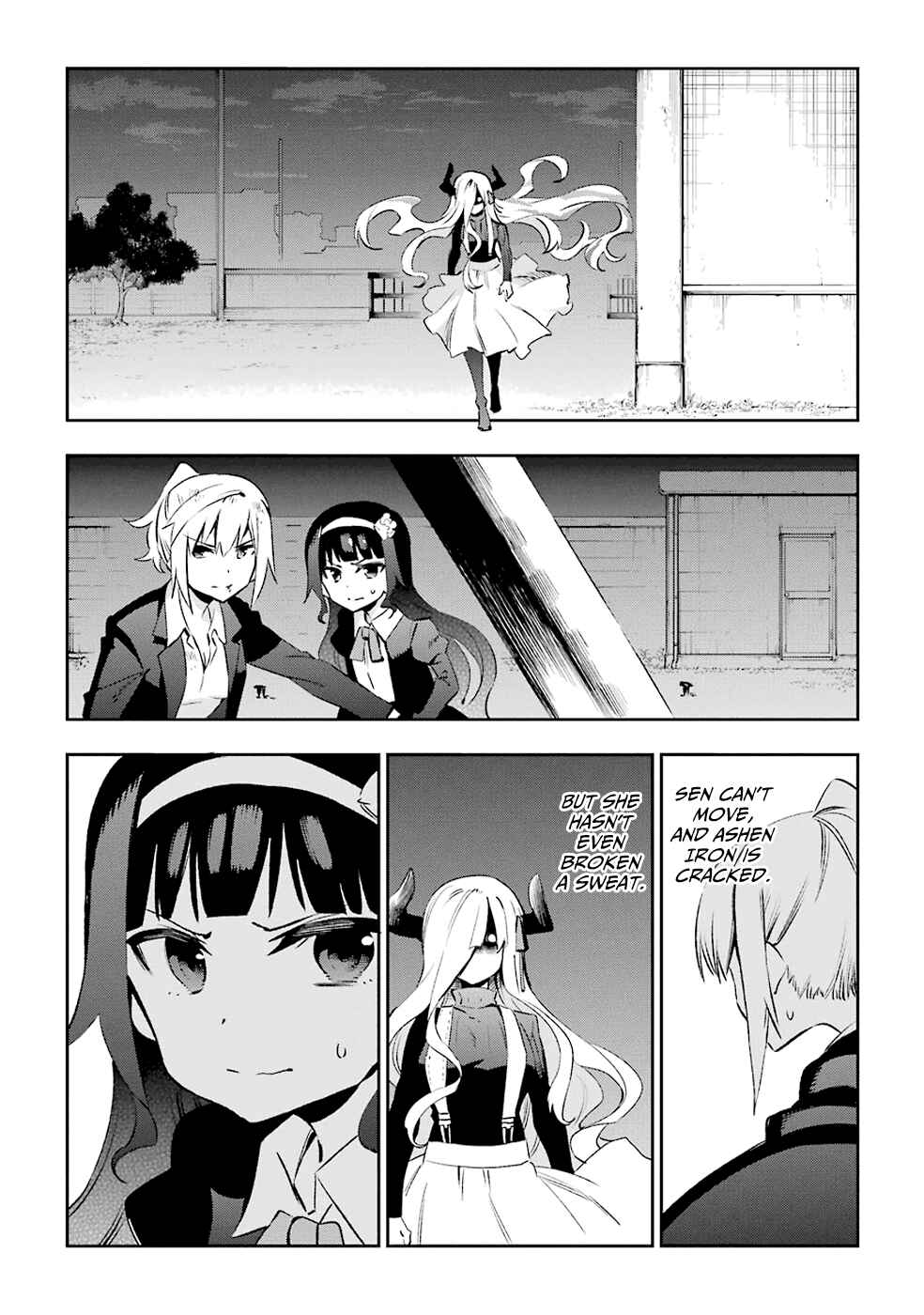 Page 22 Chapter 32 Urami Koi, Koi, Urami Koi