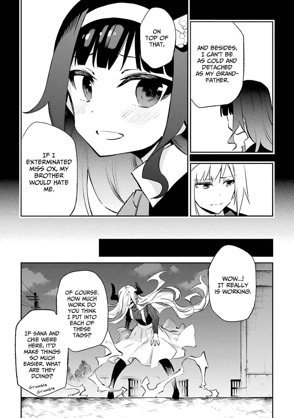 Page 27 Chapter 32 Urami Koi, Koi, Urami Koi