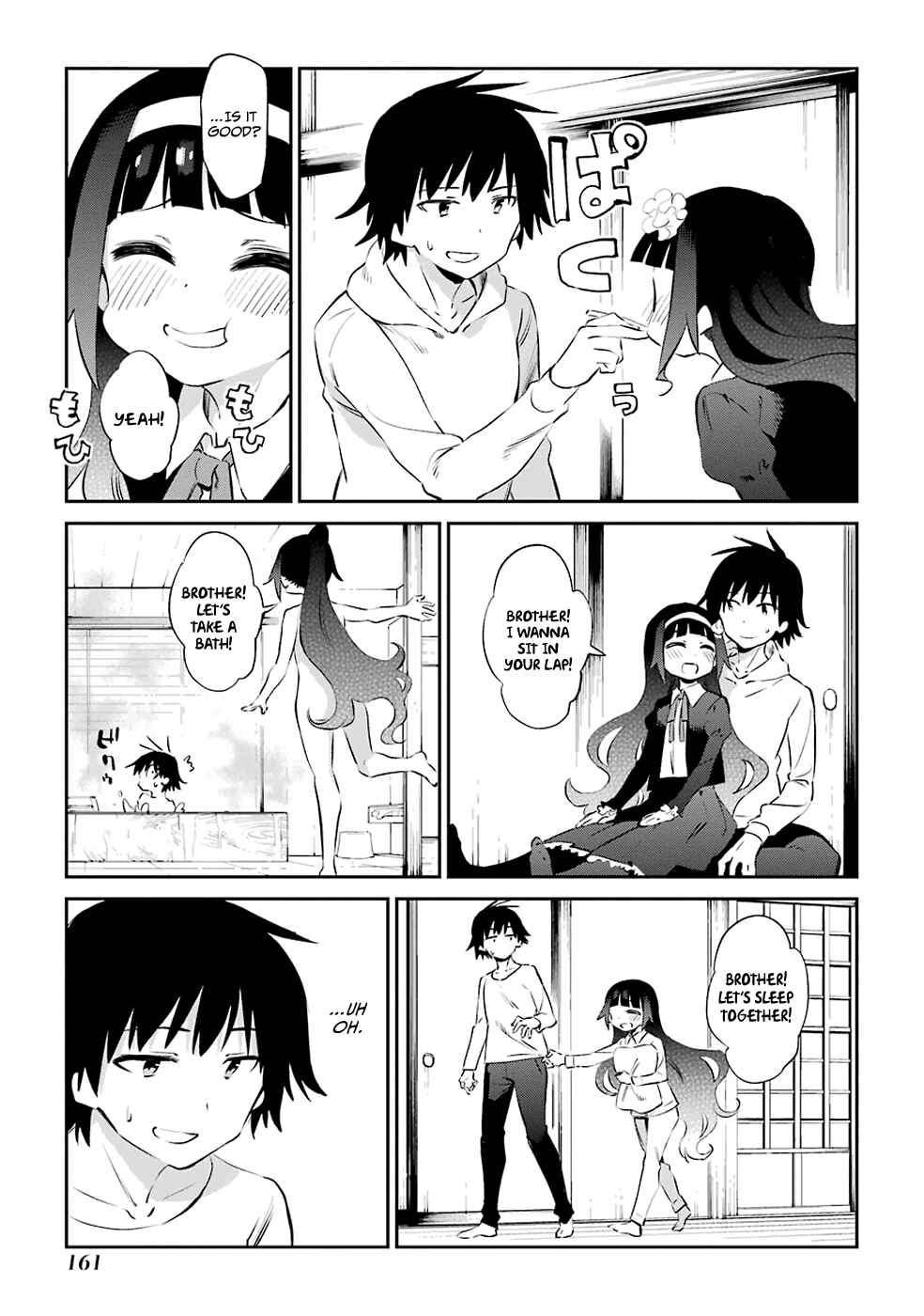 Page 20 Chapter 47 Urami Koi, Koi, Urami Koi