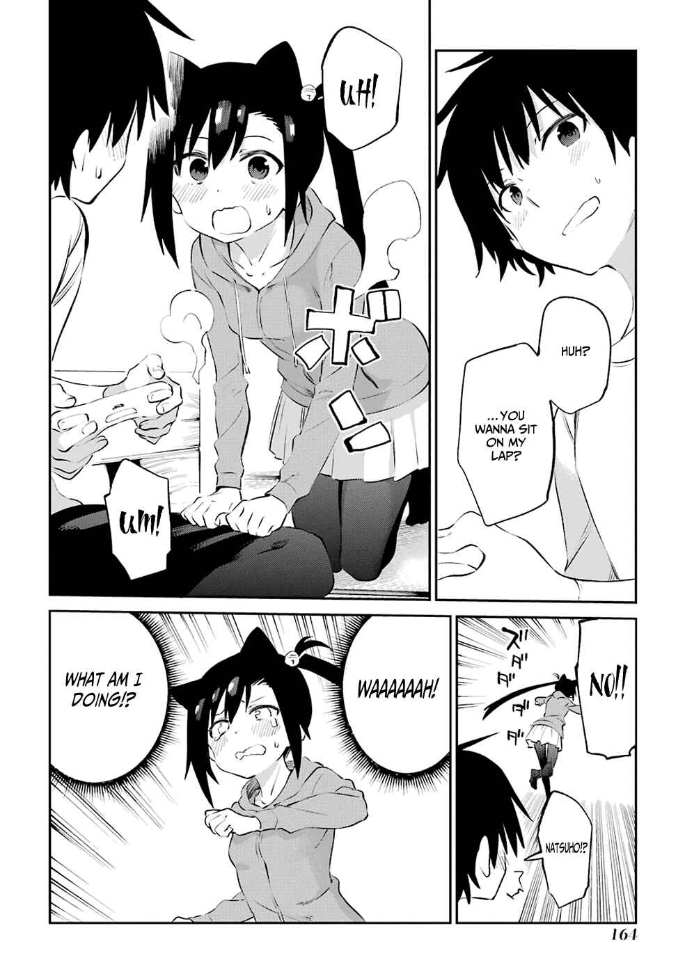 Page 23 Chapter 47 Urami Koi, Koi, Urami Koi