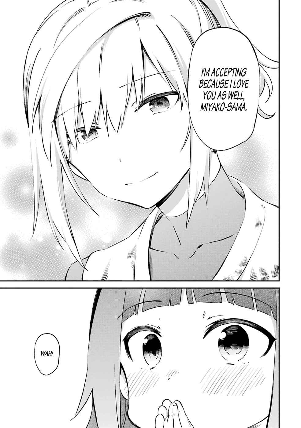 Page 5 Chapter 47 Urami Koi, Koi, Urami Koi