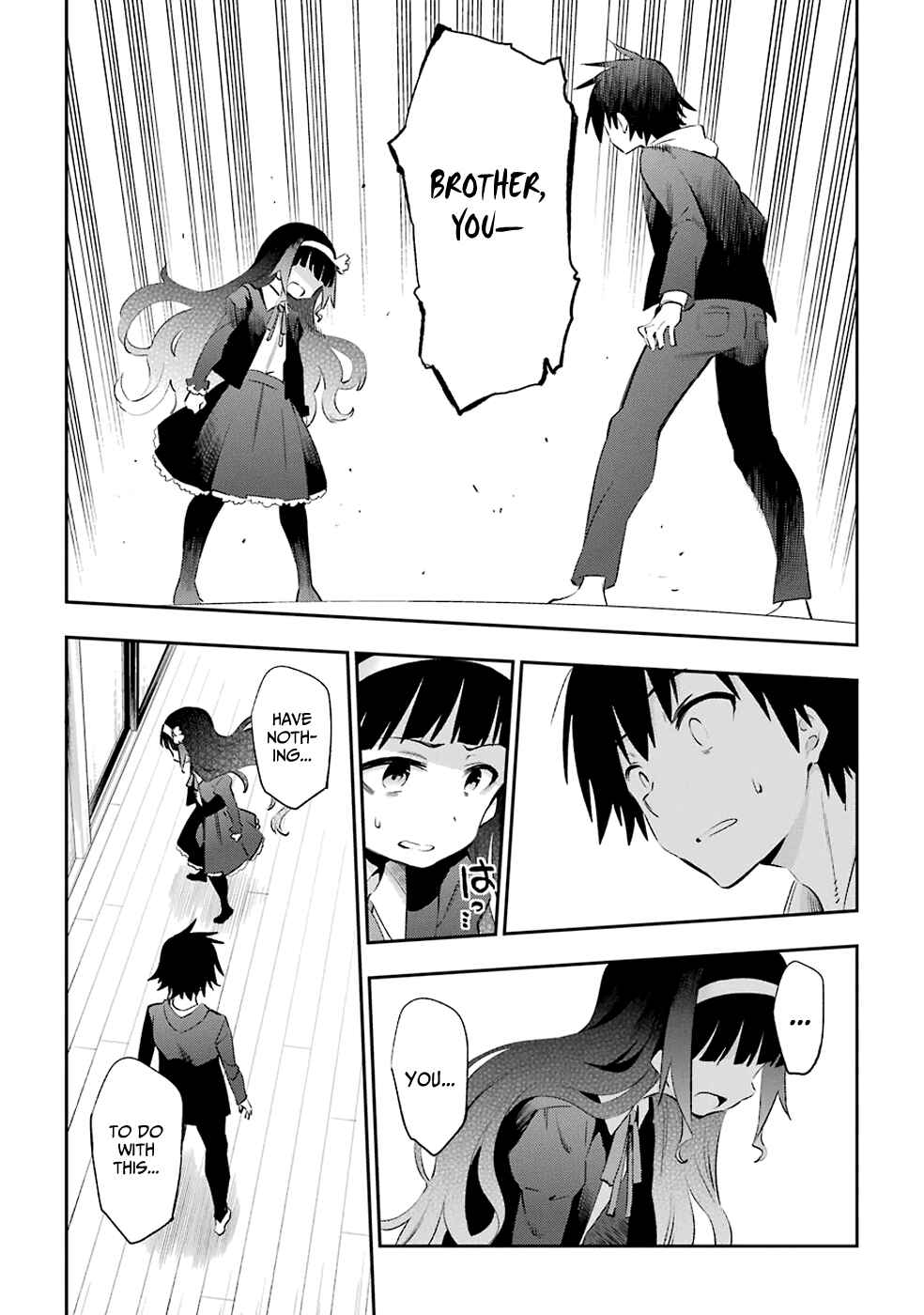 Page 15 Chapter 44 Urami Koi, Koi, Urami Koi