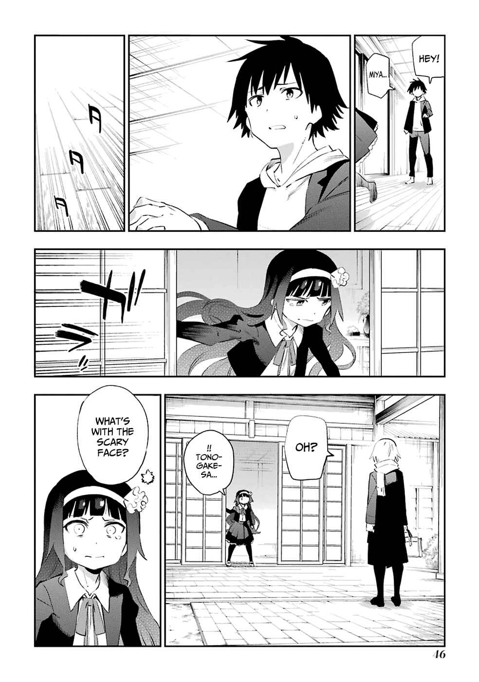 Page 16 Chapter 44 Urami Koi, Koi, Urami Koi