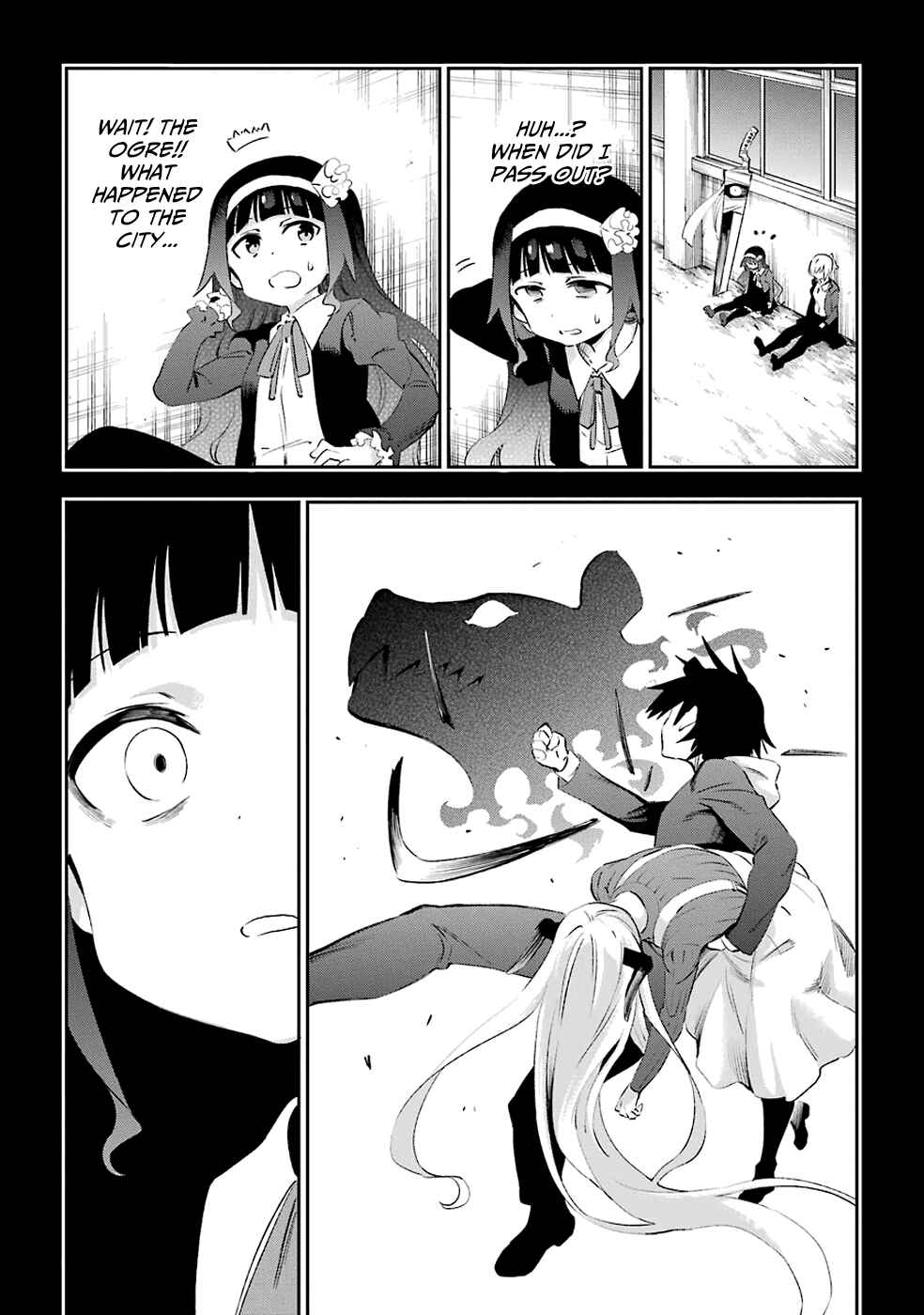 Page 21 Chapter 44 Urami Koi, Koi, Urami Koi