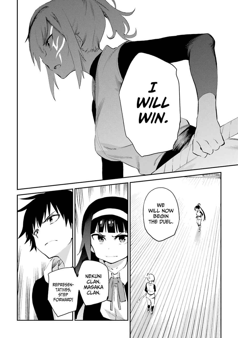 Page 36 Chapter 44 Urami Koi, Koi, Urami Koi