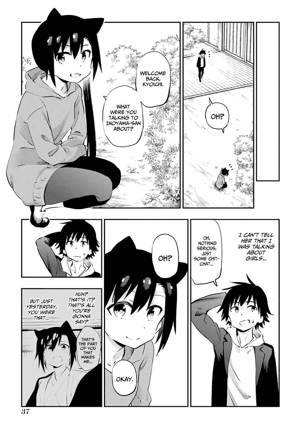 Page 7 Chapter 44 Urami Koi, Koi, Urami Koi