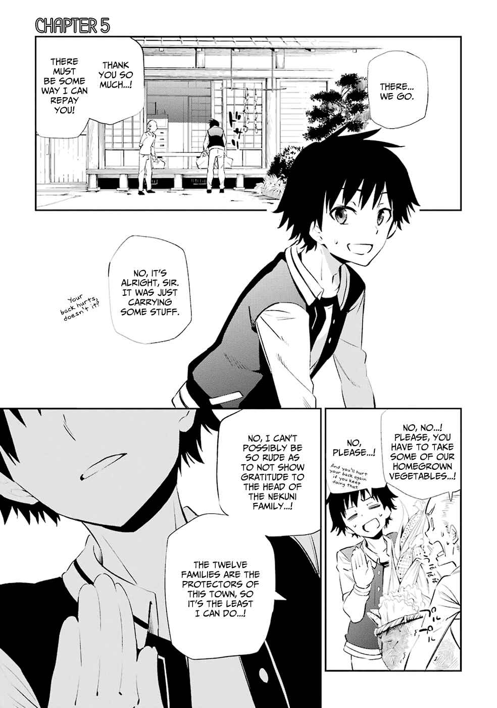 Page 1 Chapter 5 Urami Koi, Koi, Urami Koi