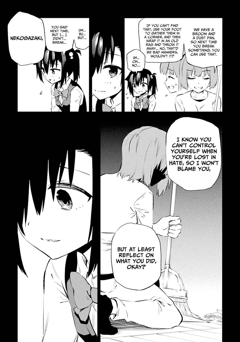 Page 19 Chapter 5 Urami Koi, Koi, Urami Koi