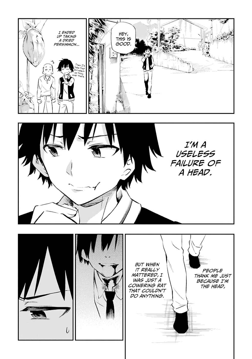 Page 2 Chapter 5 Urami Koi, Koi, Urami Koi