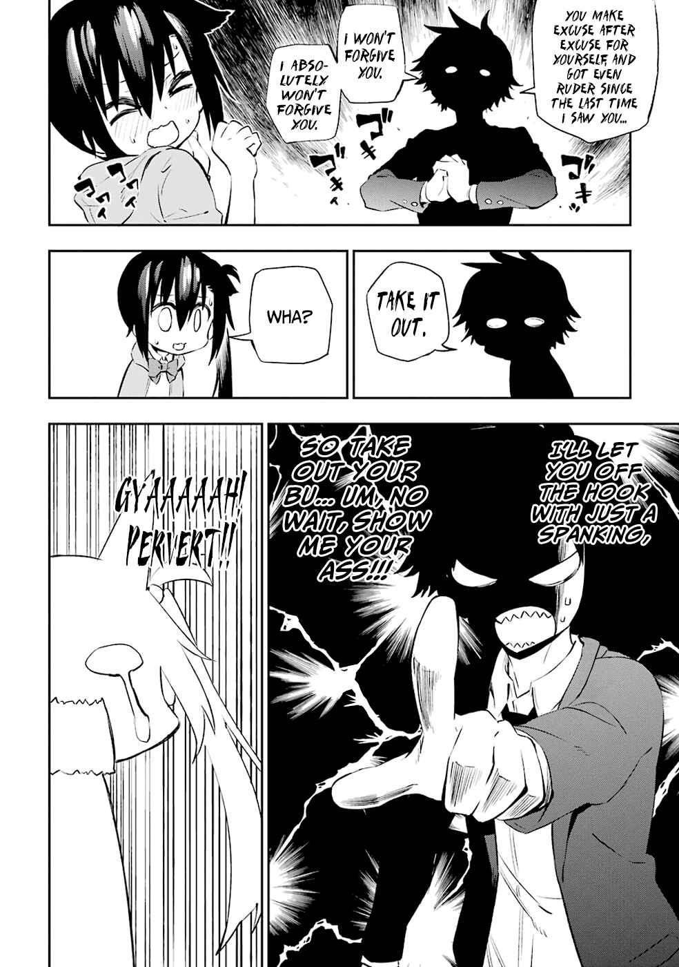 Page 26 Chapter 5 Urami Koi, Koi, Urami Koi