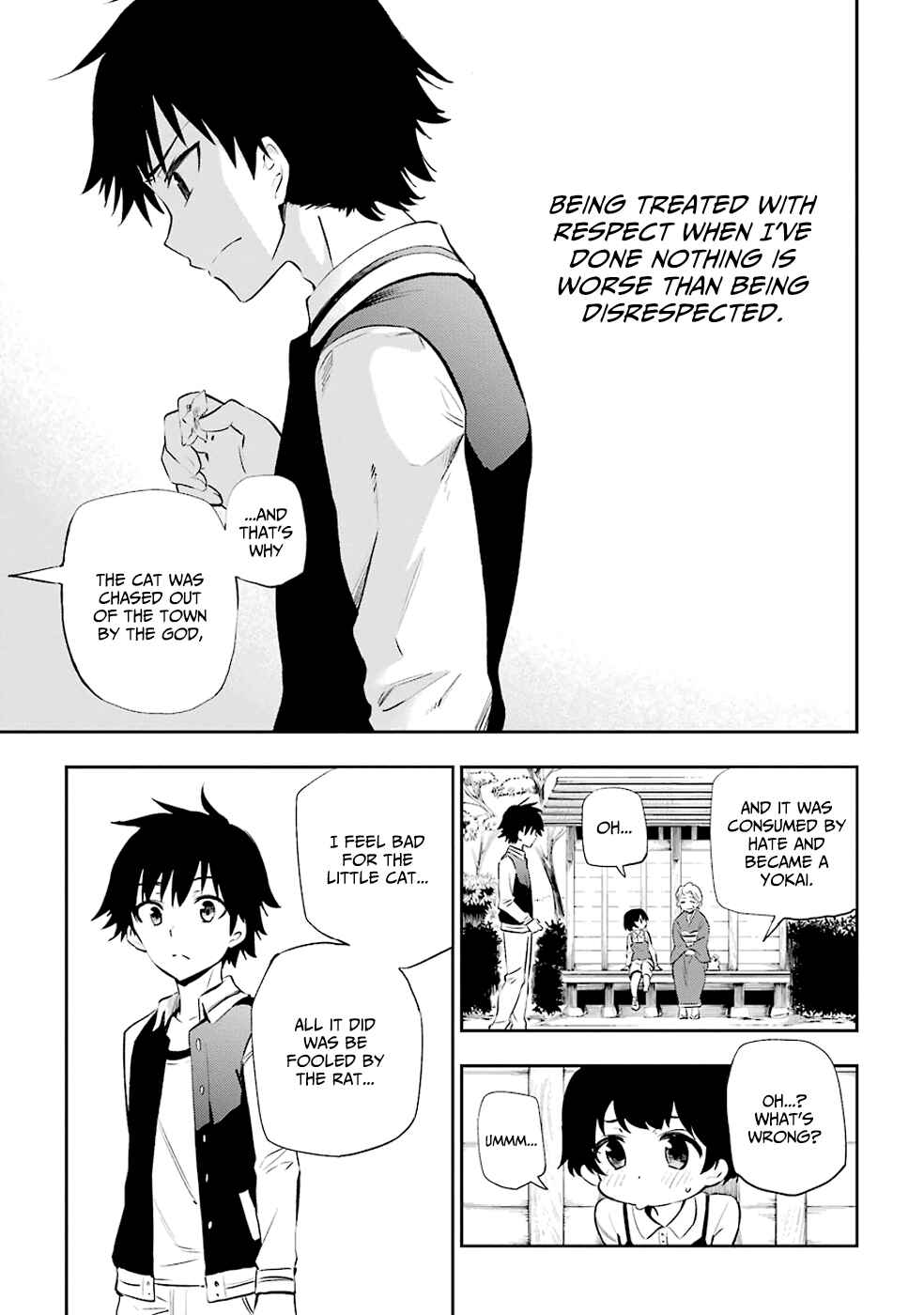 Page 3 Chapter 5 Urami Koi, Koi, Urami Koi