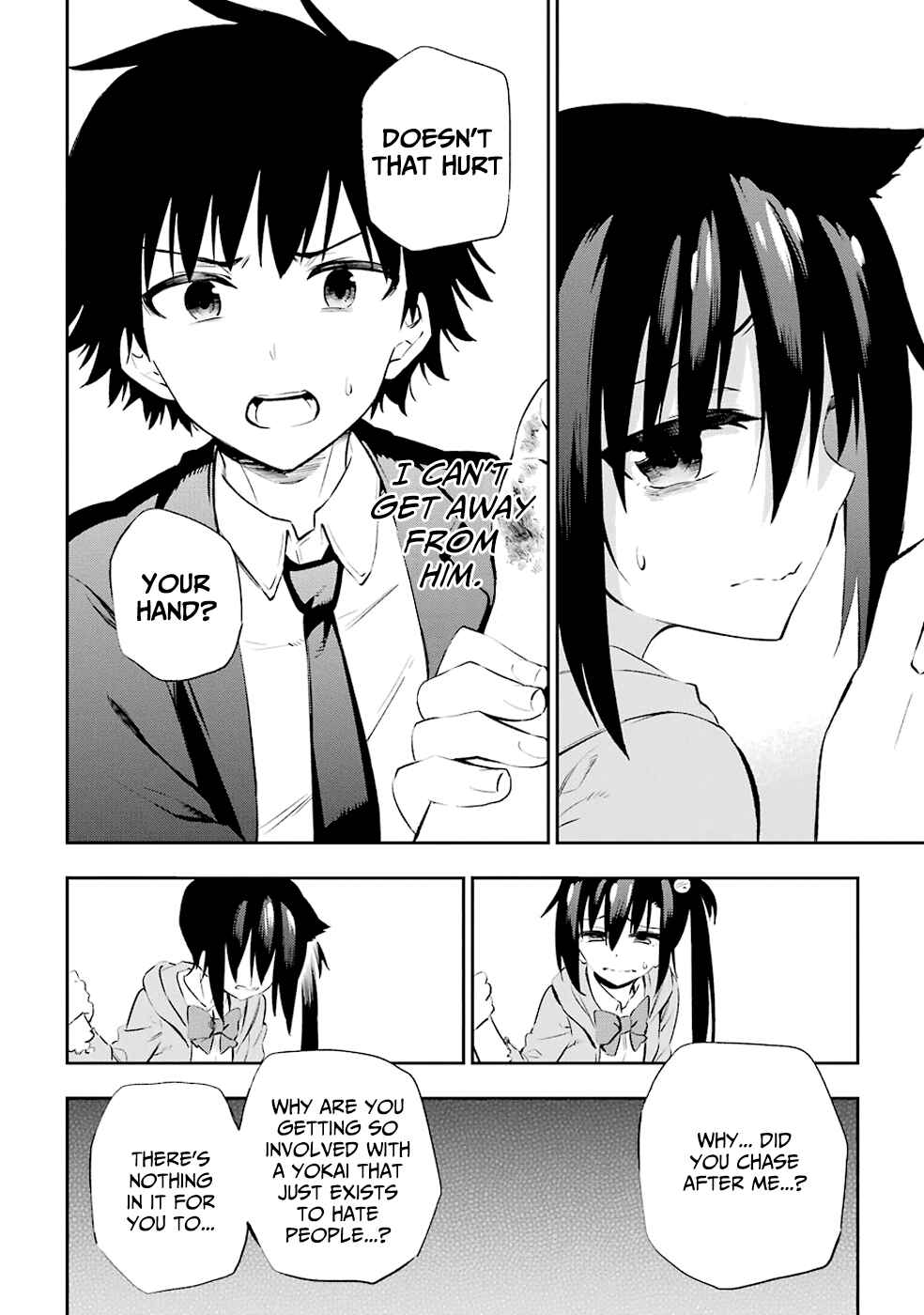 Page 30 Chapter 5 Urami Koi, Koi, Urami Koi