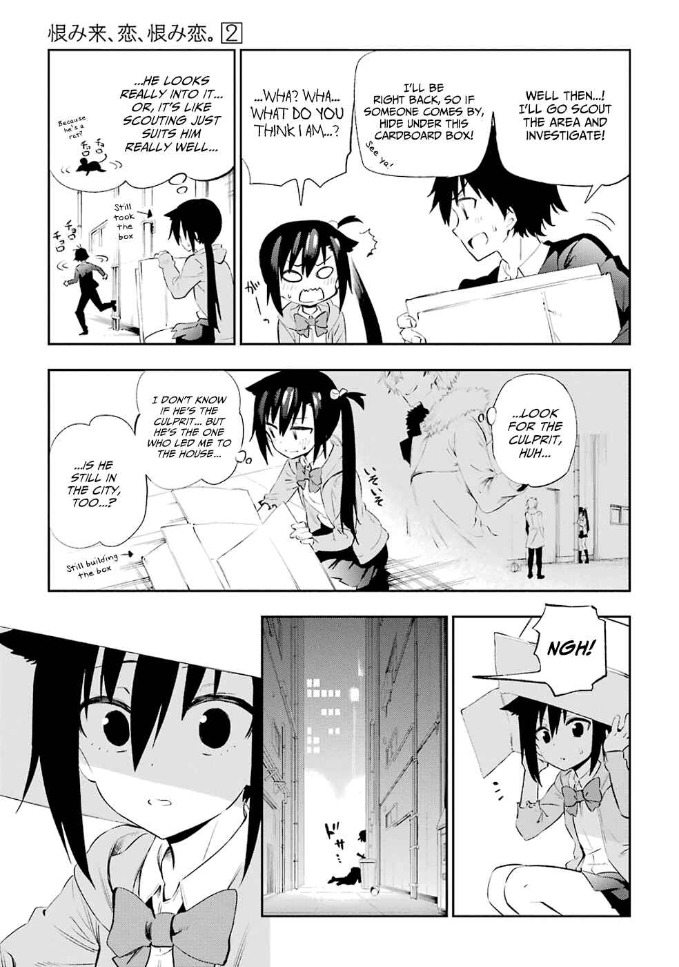 Page 41 Chapter 5 Urami Koi, Koi, Urami Koi