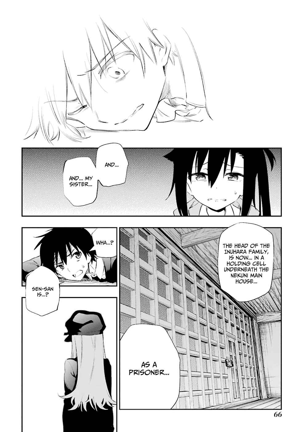 Page 44 Chapter 5 Urami Koi, Koi, Urami Koi