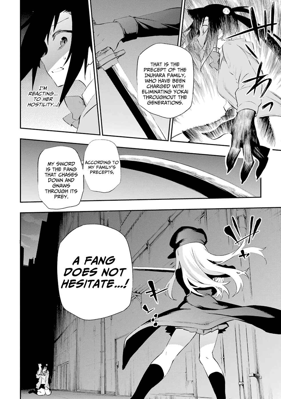 Page 46 Chapter 5 Urami Koi, Koi, Urami Koi