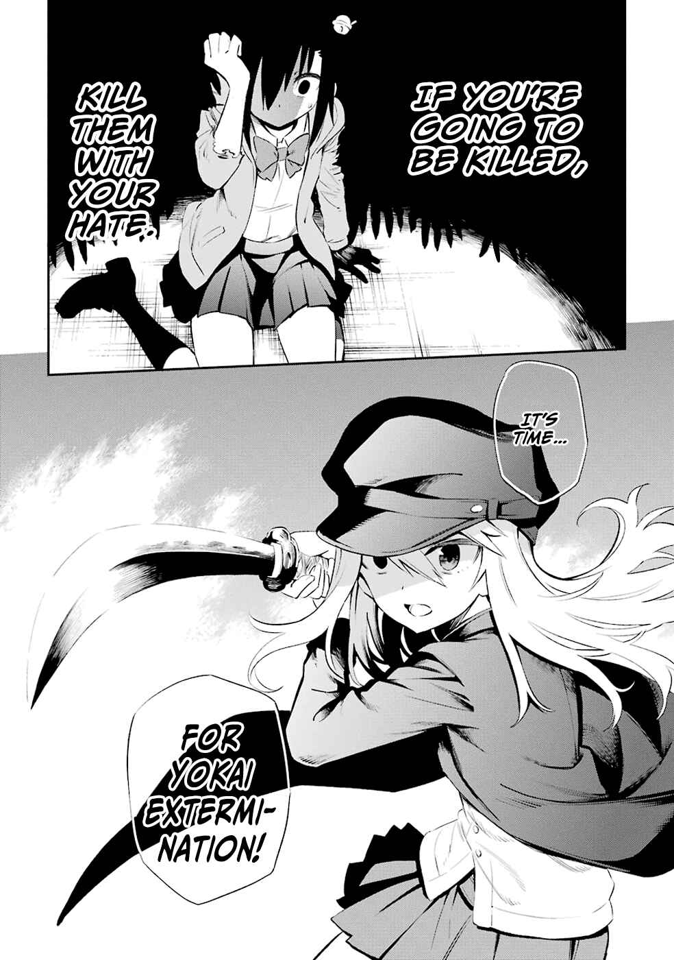 Page 47 Chapter 5 Urami Koi, Koi, Urami Koi