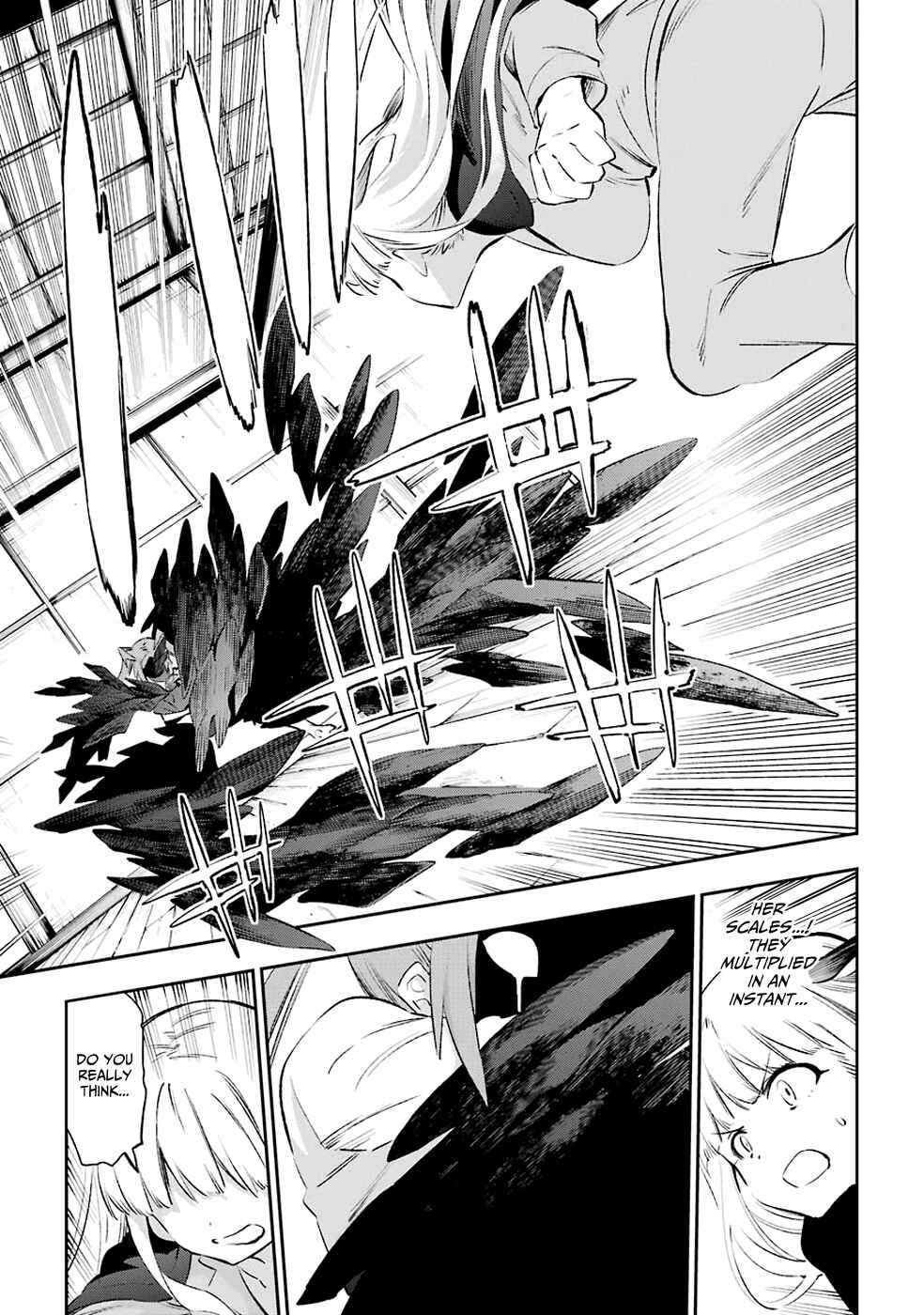 Page 19 Chapter 40 Urami Koi, Koi, Urami Koi