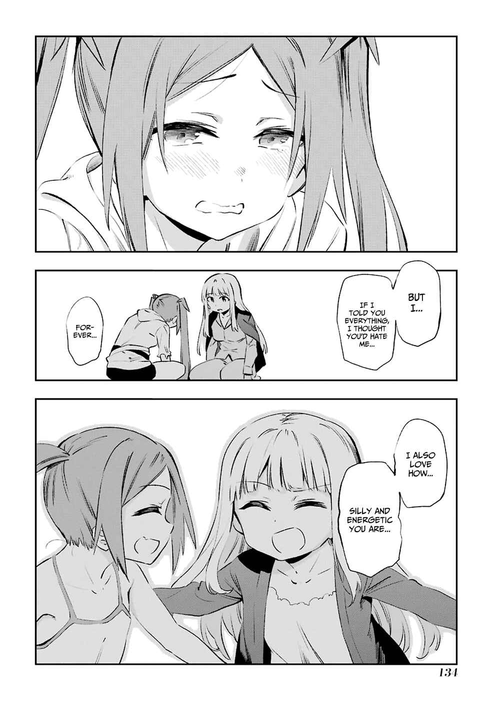 Page 29 Chapter 40 Urami Koi, Koi, Urami Koi