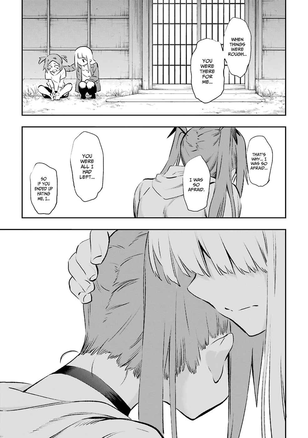 Page 30 Chapter 40 Urami Koi, Koi, Urami Koi