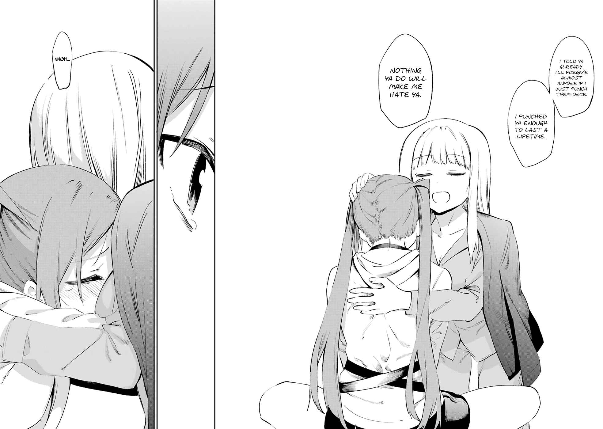 Page 31 Chapter 40 Urami Koi, Koi, Urami Koi