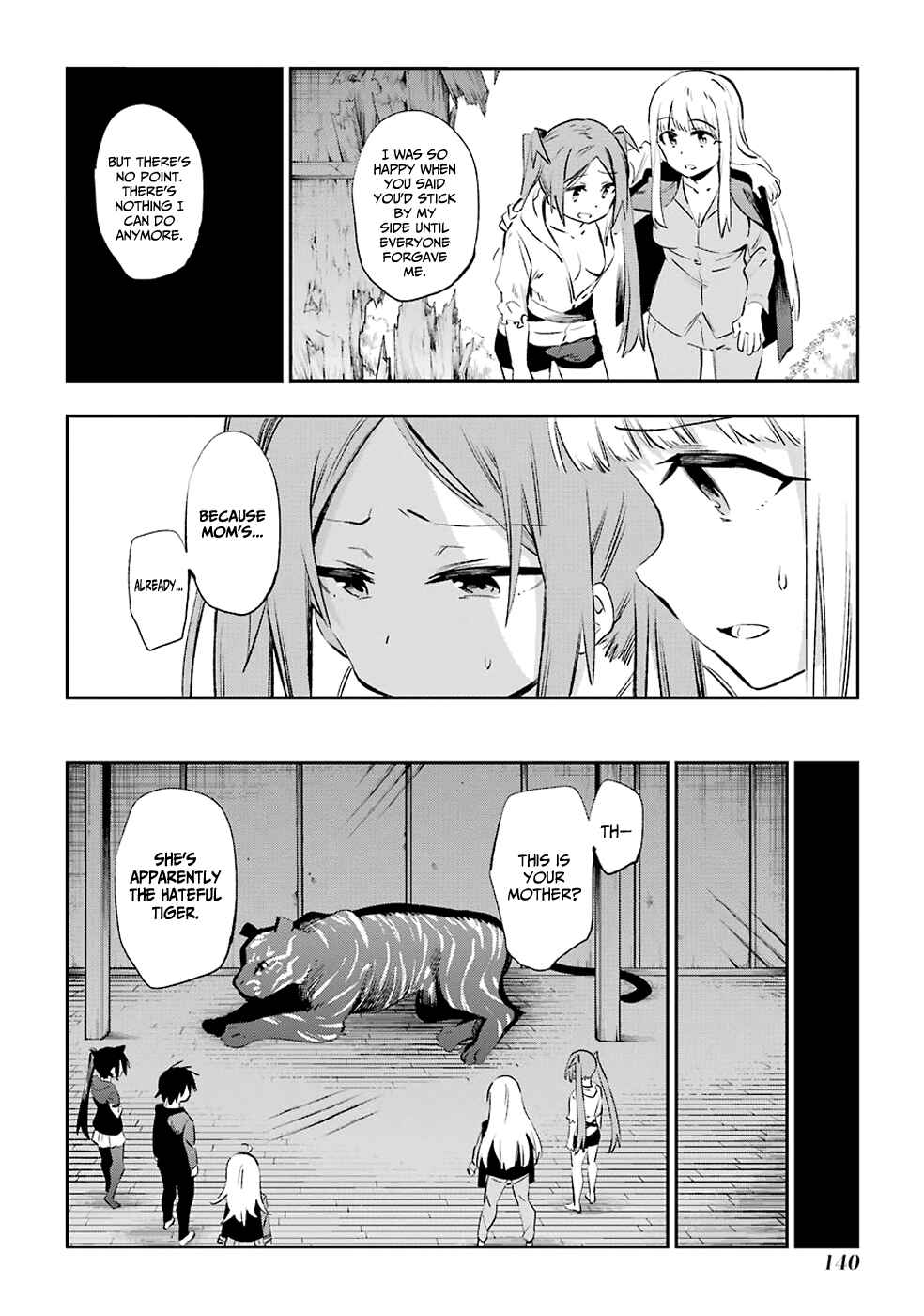 Page 34 Chapter 40 Urami Koi, Koi, Urami Koi