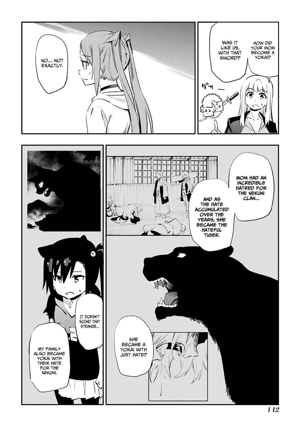 Page 36 Chapter 40 Urami Koi, Koi, Urami Koi