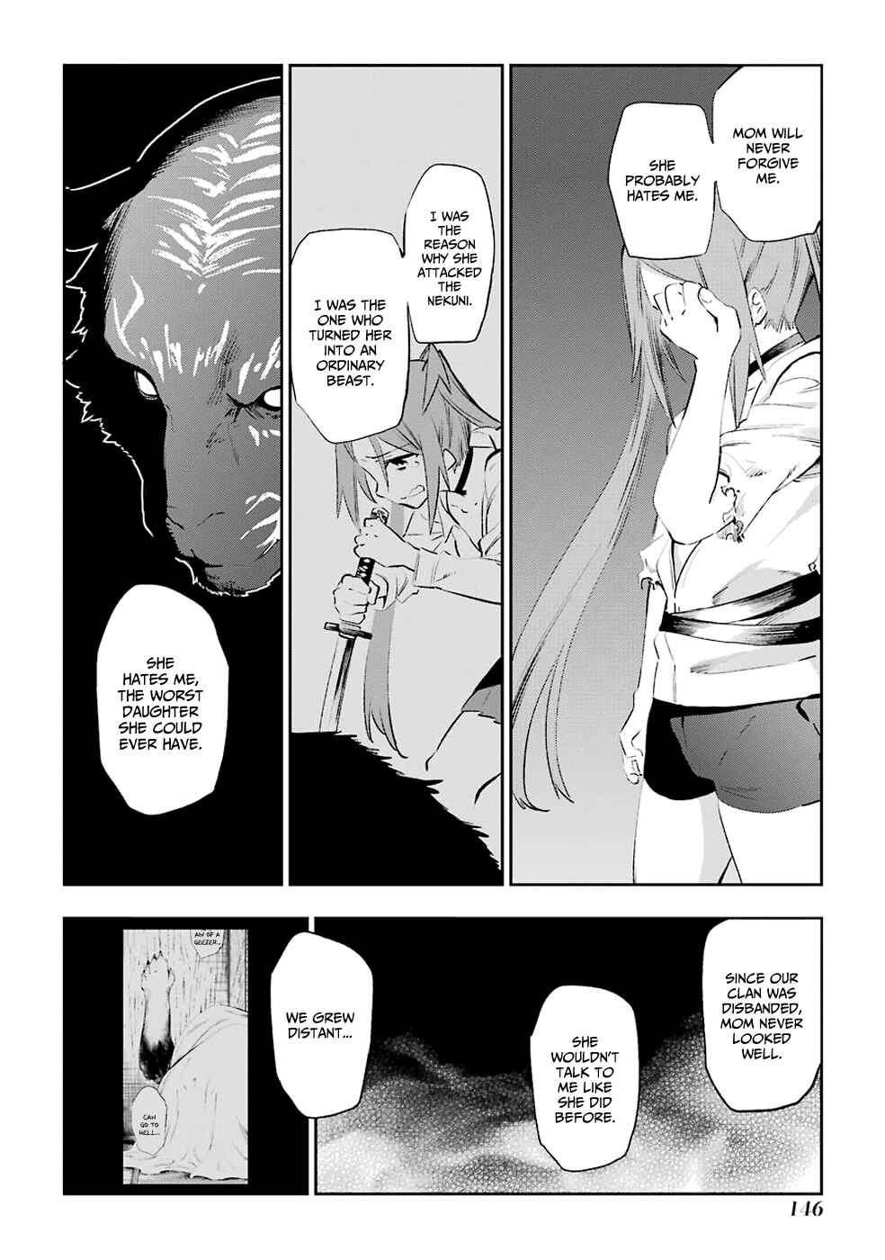Page 40 Chapter 40 Urami Koi, Koi, Urami Koi