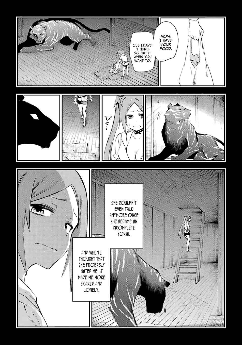 Page 41 Chapter 40 Urami Koi, Koi, Urami Koi