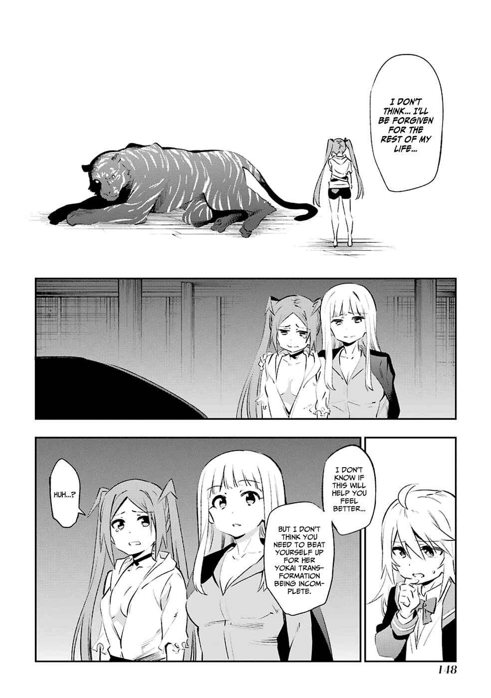 Page 42 Chapter 40 Urami Koi, Koi, Urami Koi