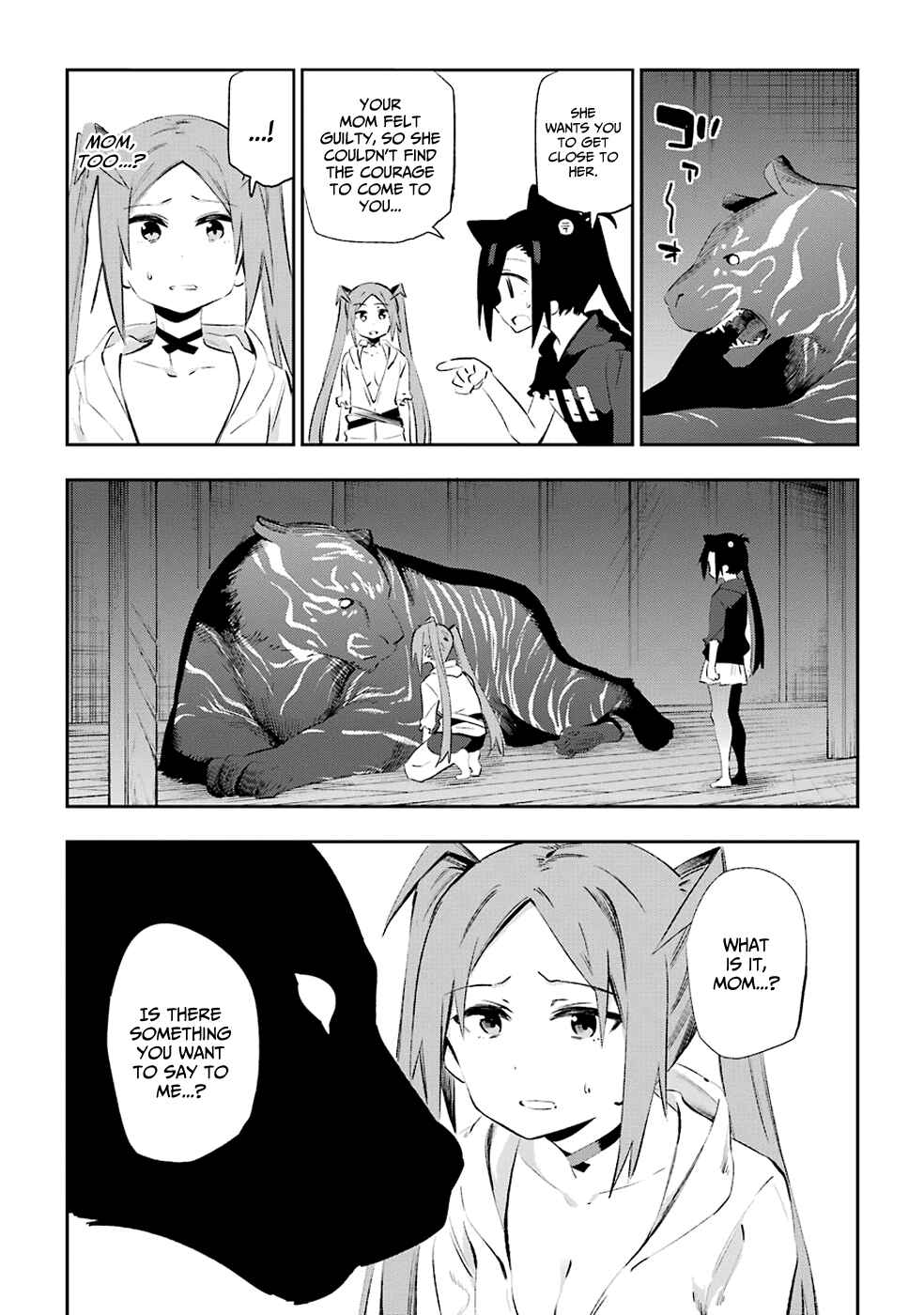 Page 46 Chapter 40 Urami Koi, Koi, Urami Koi