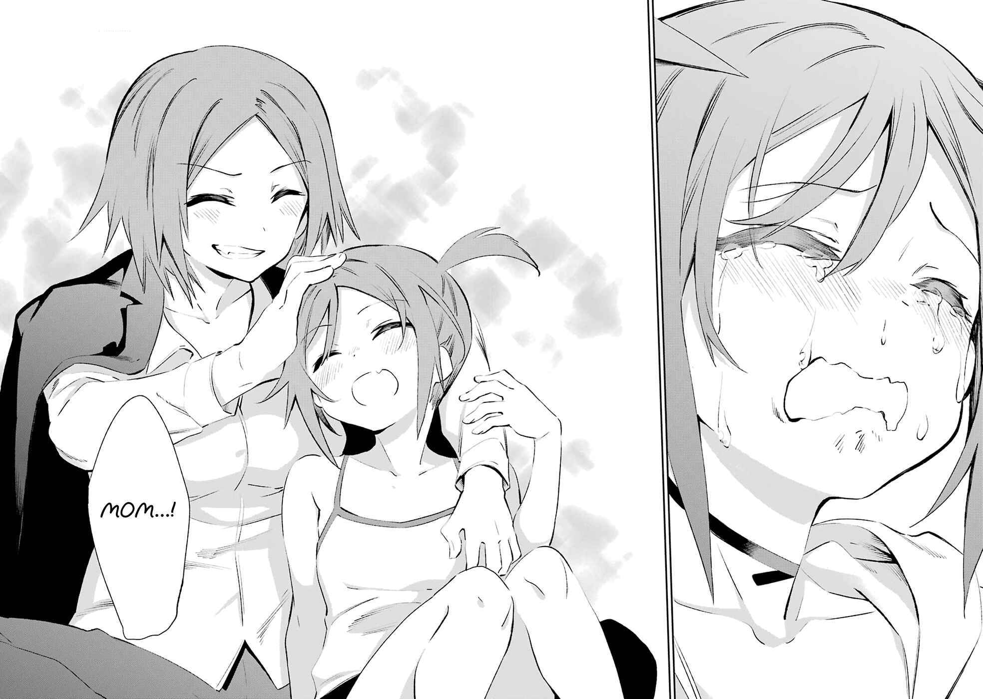Page 50 Chapter 40 Urami Koi, Koi, Urami Koi