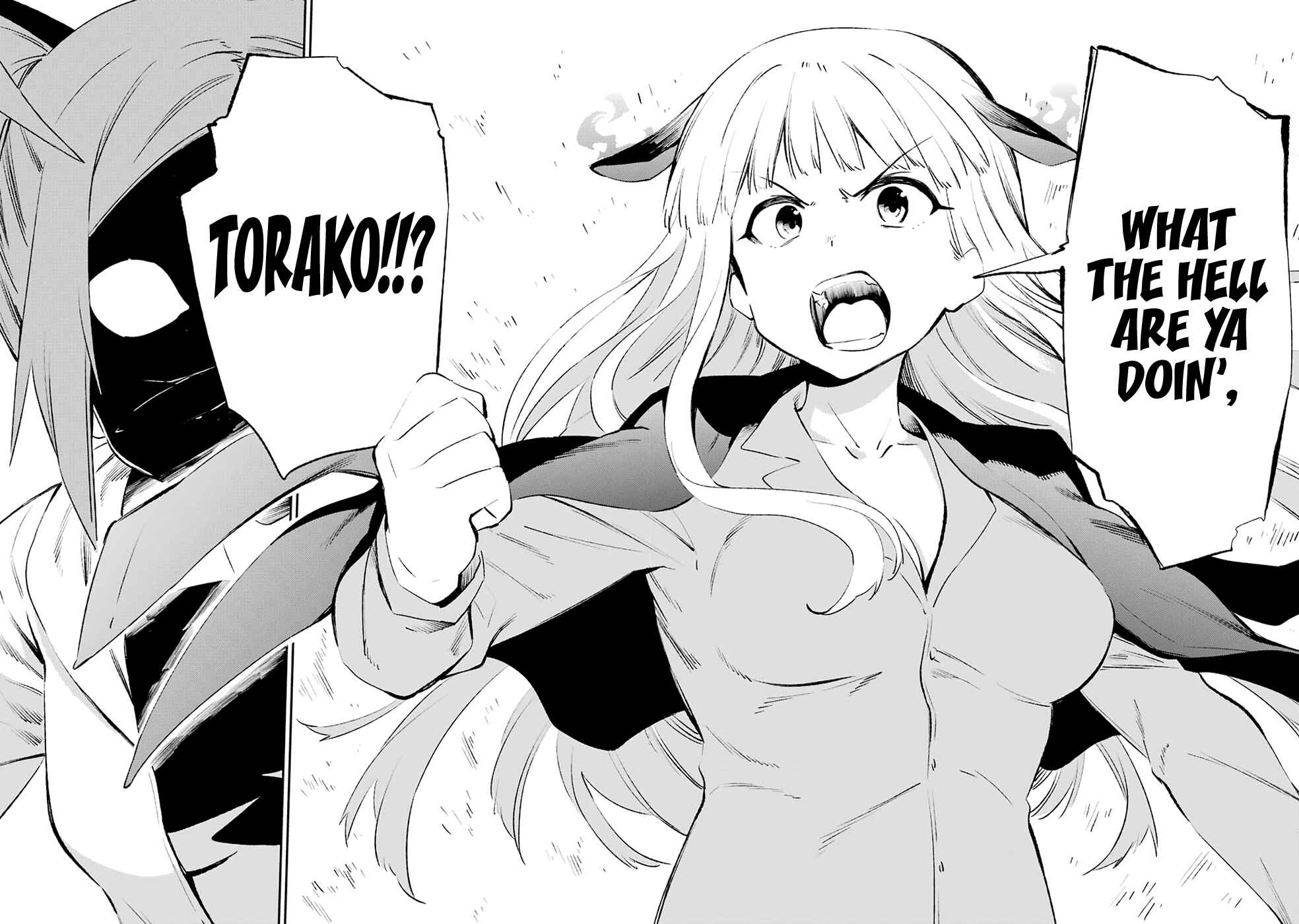 Page 9 Chapter 40 Urami Koi, Koi, Urami Koi