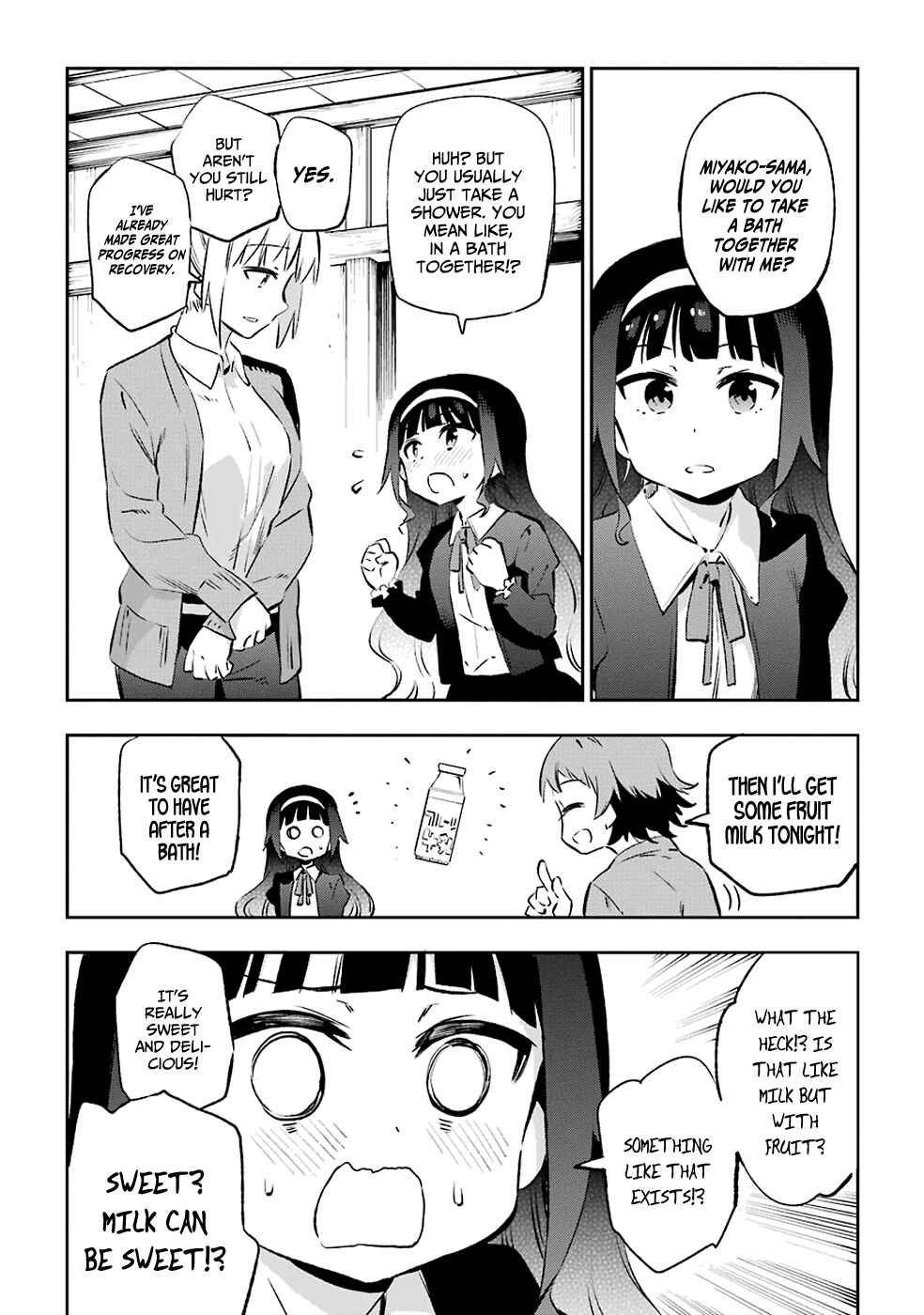 Page 12 Chapter 41 Urami Koi, Koi, Urami Koi