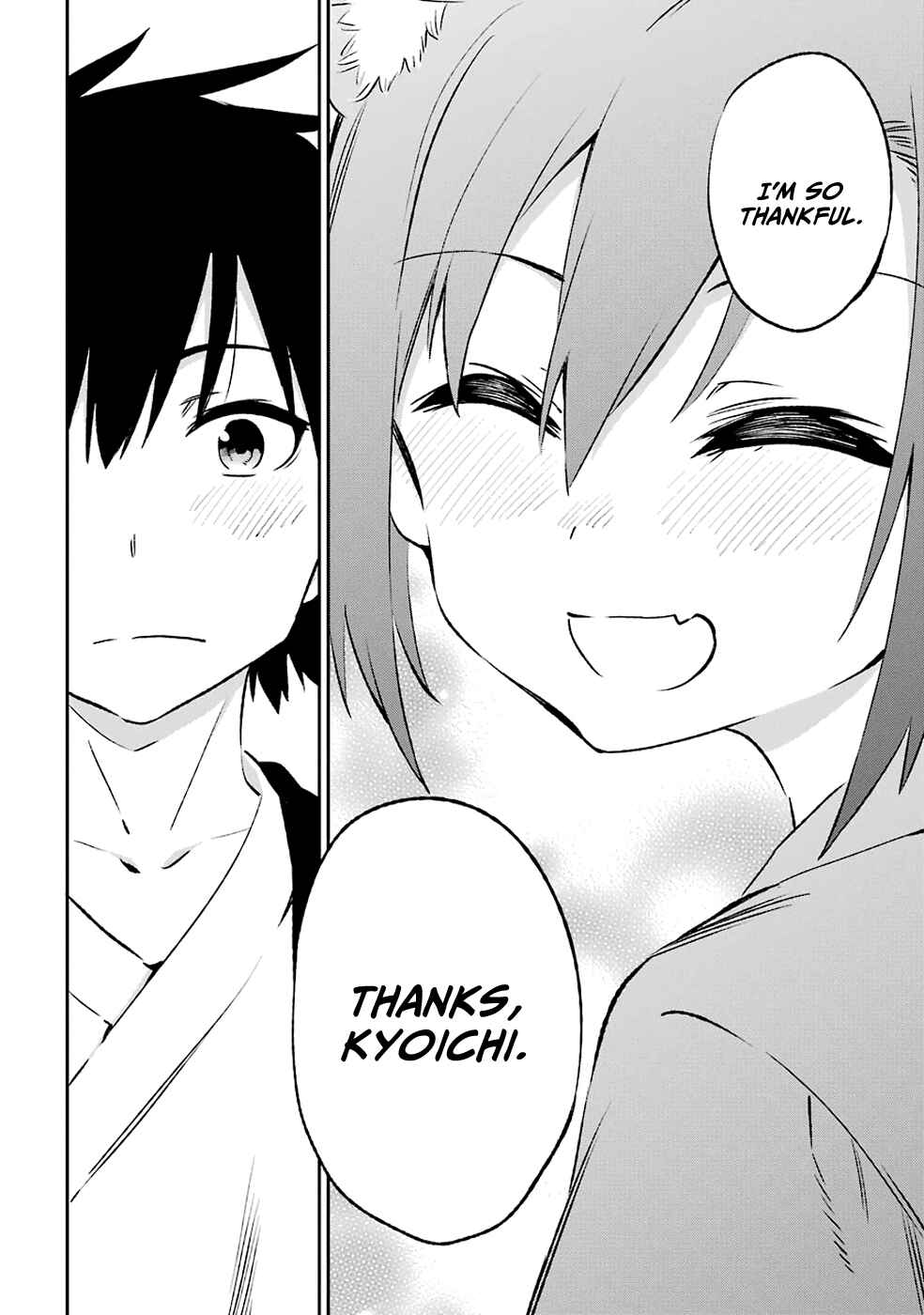 Page 28 Chapter 41 Urami Koi, Koi, Urami Koi