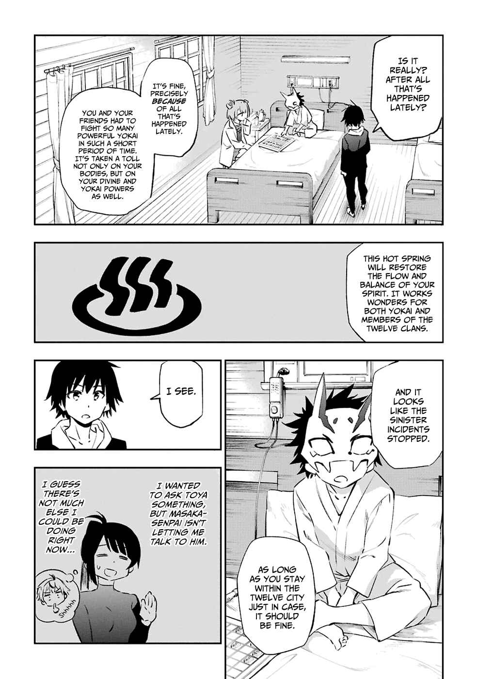 Page 6 Chapter 41 Urami Koi, Koi, Urami Koi