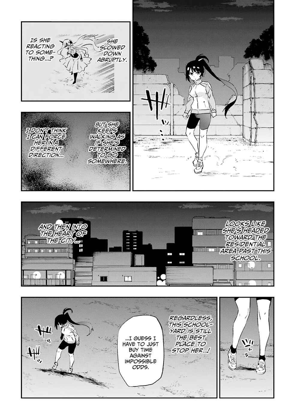 Page 12 Chapter 33 Urami Koi, Koi, Urami Koi
