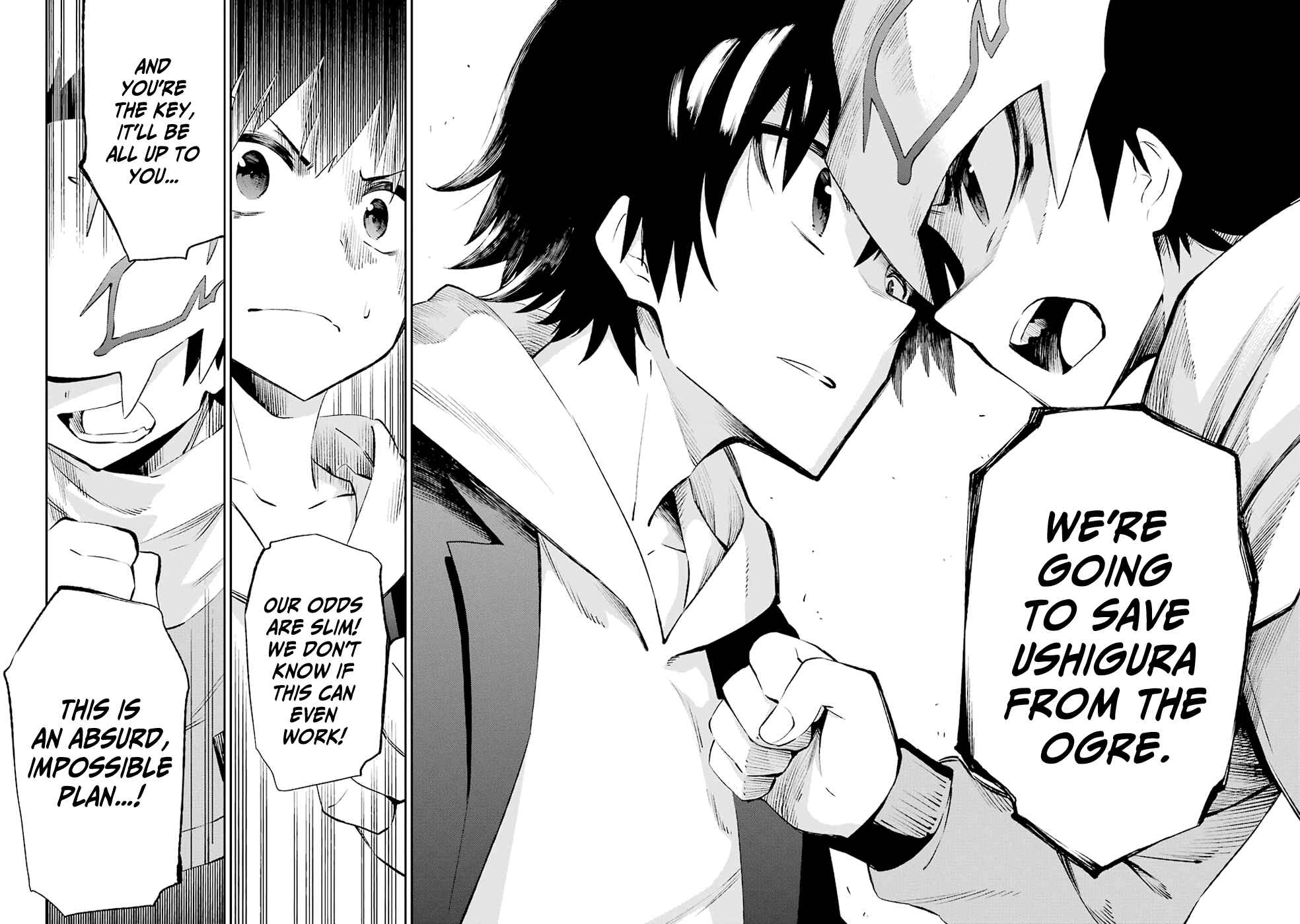 Page 24 Chapter 33 Urami Koi, Koi, Urami Koi